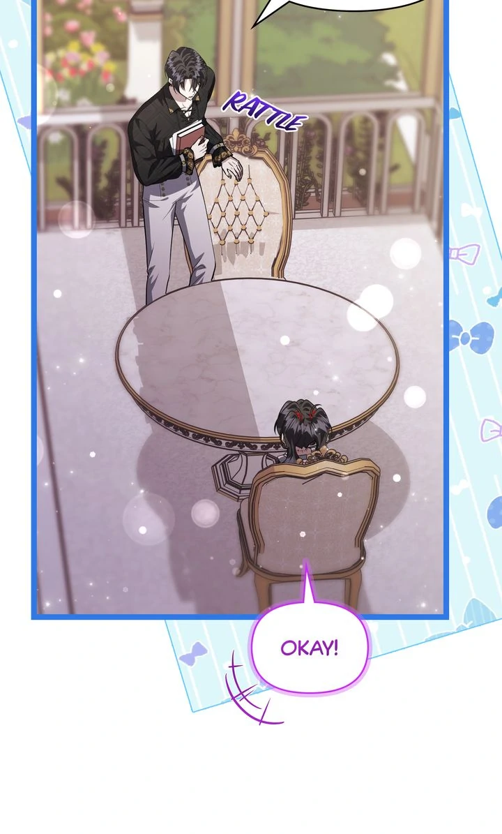 The Villain’s Daughter Plans to Run Away Chapter 78 - page 7