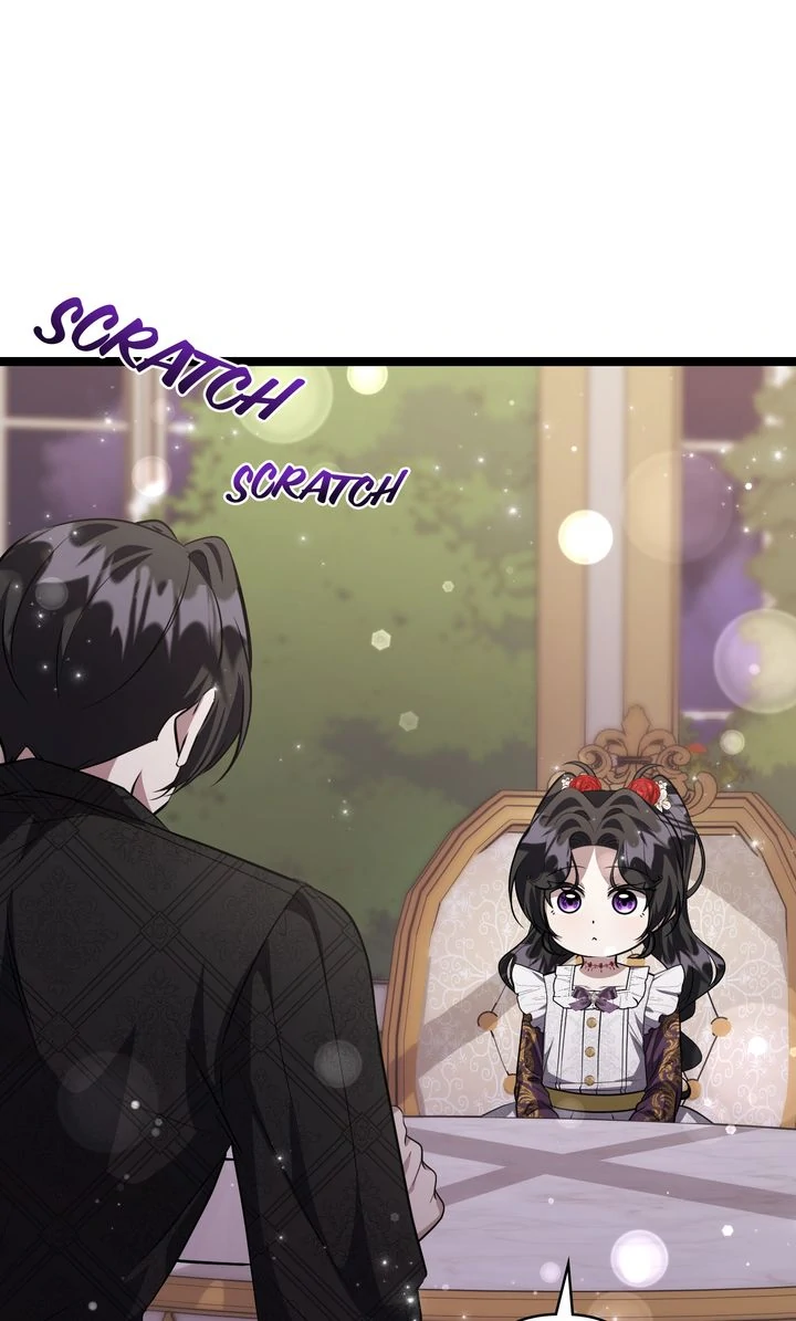 The Villain’s Daughter Plans to Run Away Chapter 78 - page 8