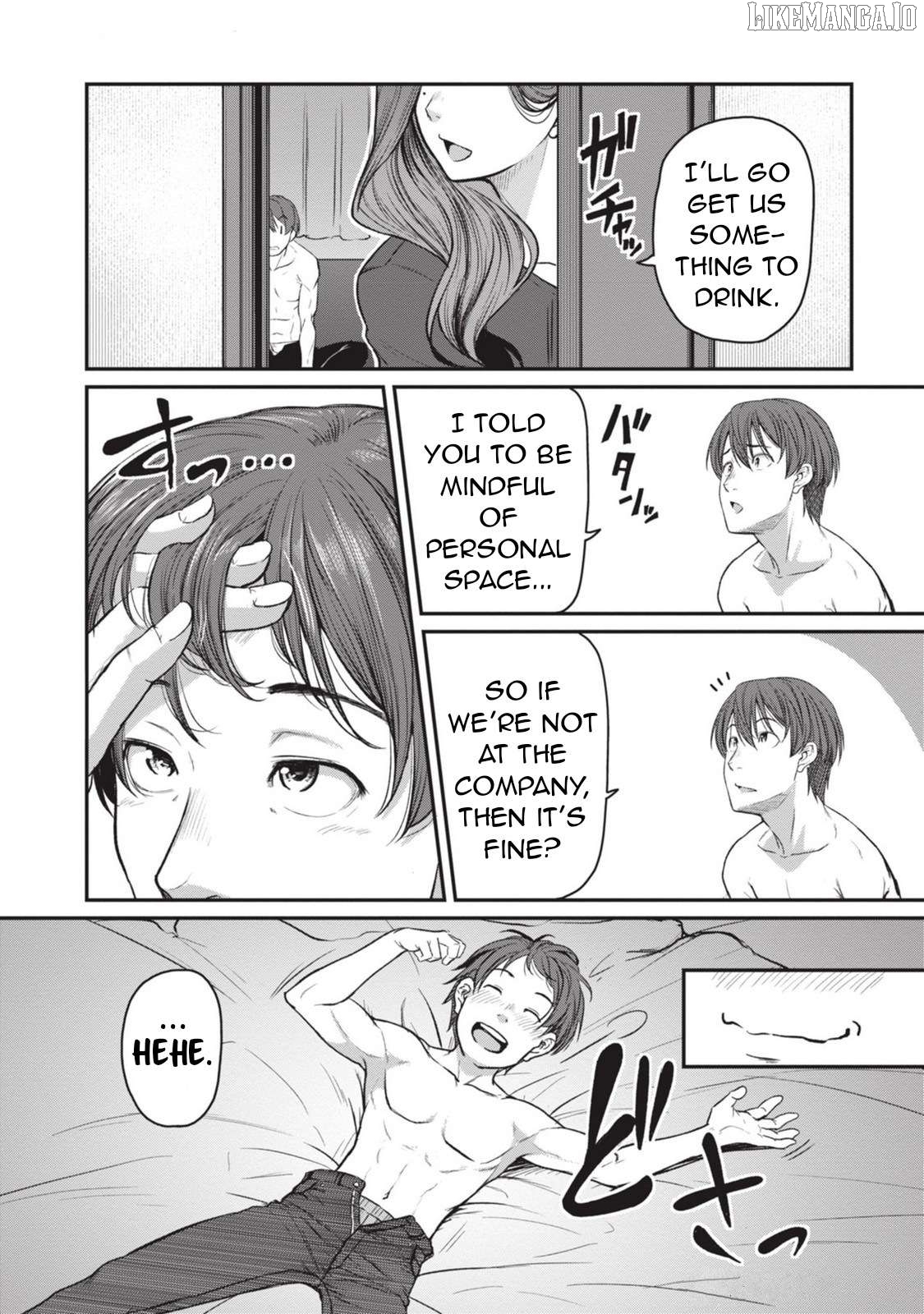 On My Way Home from Work, My Beautiful Single Boss Asked Me to Do Something for Her Chapter 9 - page 16