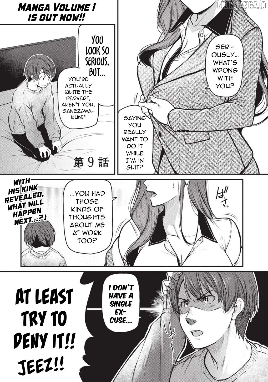 On My Way Home from Work, My Beautiful Single Boss Asked Me to Do Something for Her Chapter 9 - page 3
