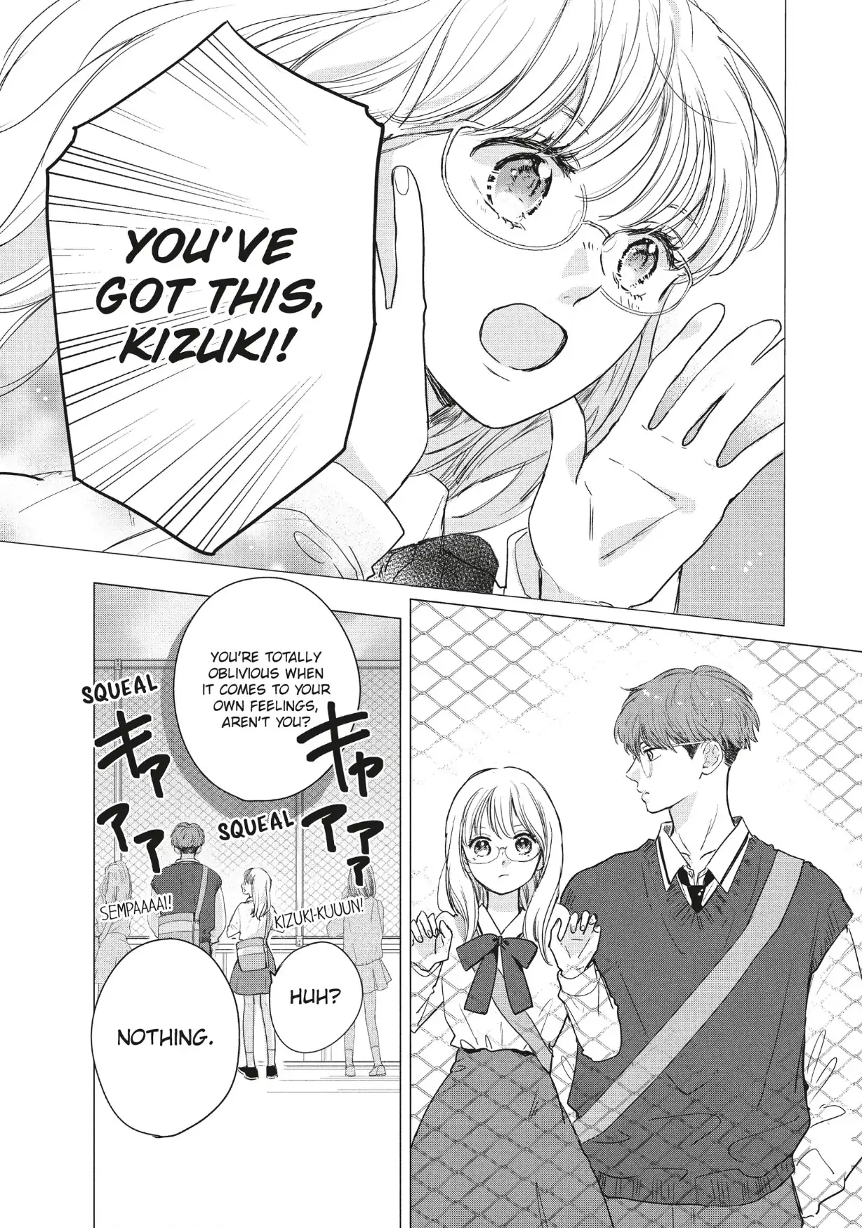 Dose Koi Shite Shimaunda (Official) Chapter 37 - page 13