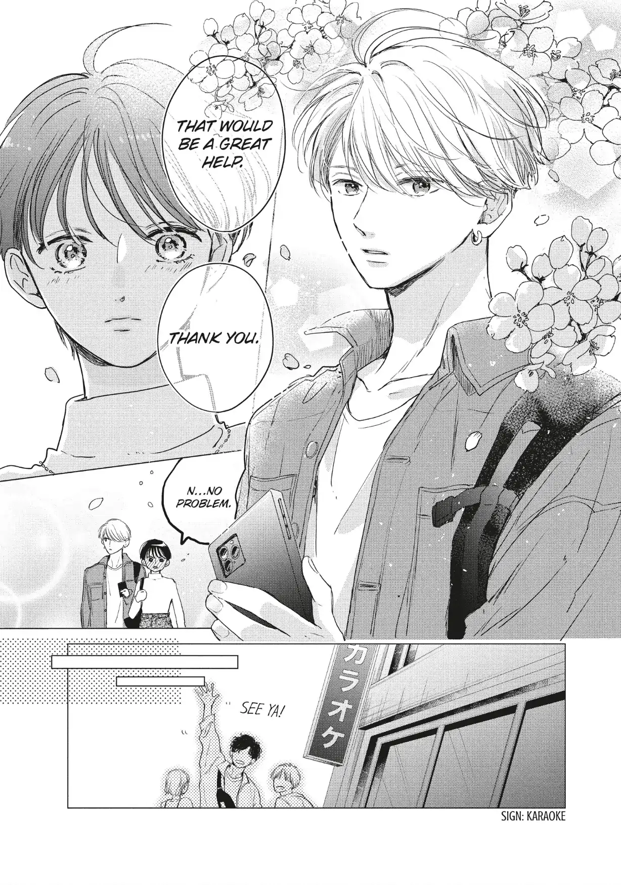 Dose Koi Shite Shimaunda (Official) Chapter 37 - page 27