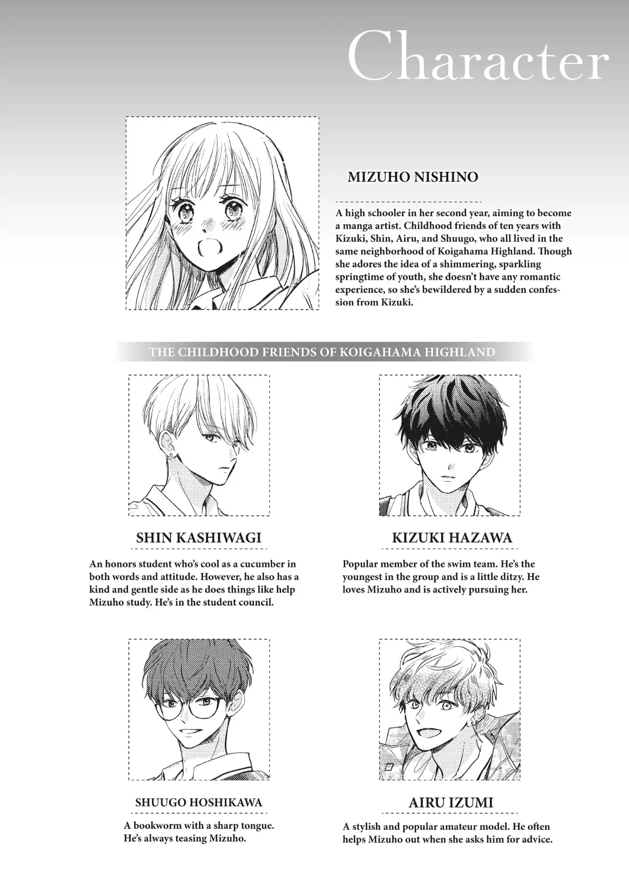 Dose Koi Shite Shimaunda (Official) Chapter 37 - page 4