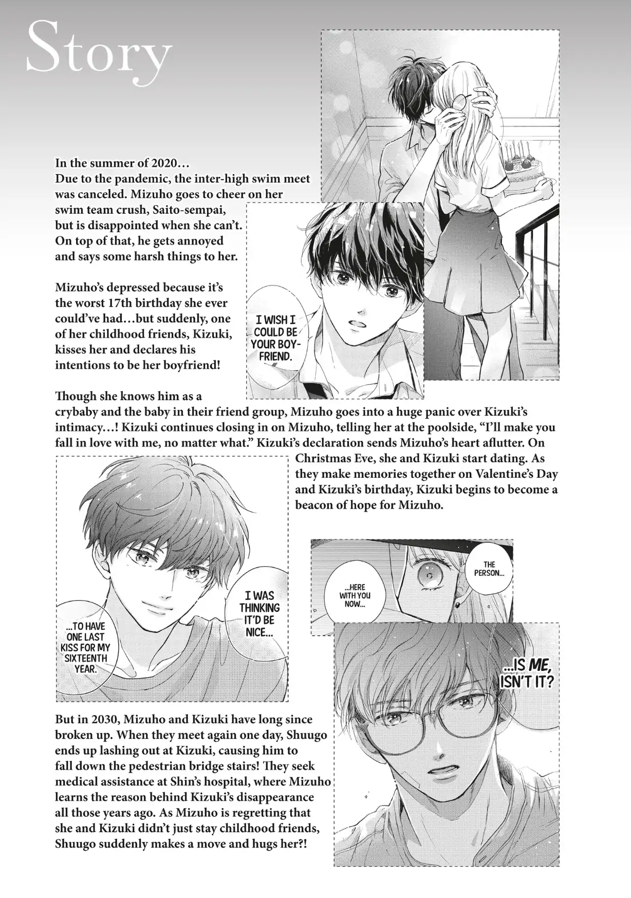 Dose Koi Shite Shimaunda (Official) Chapter 37 - page 5