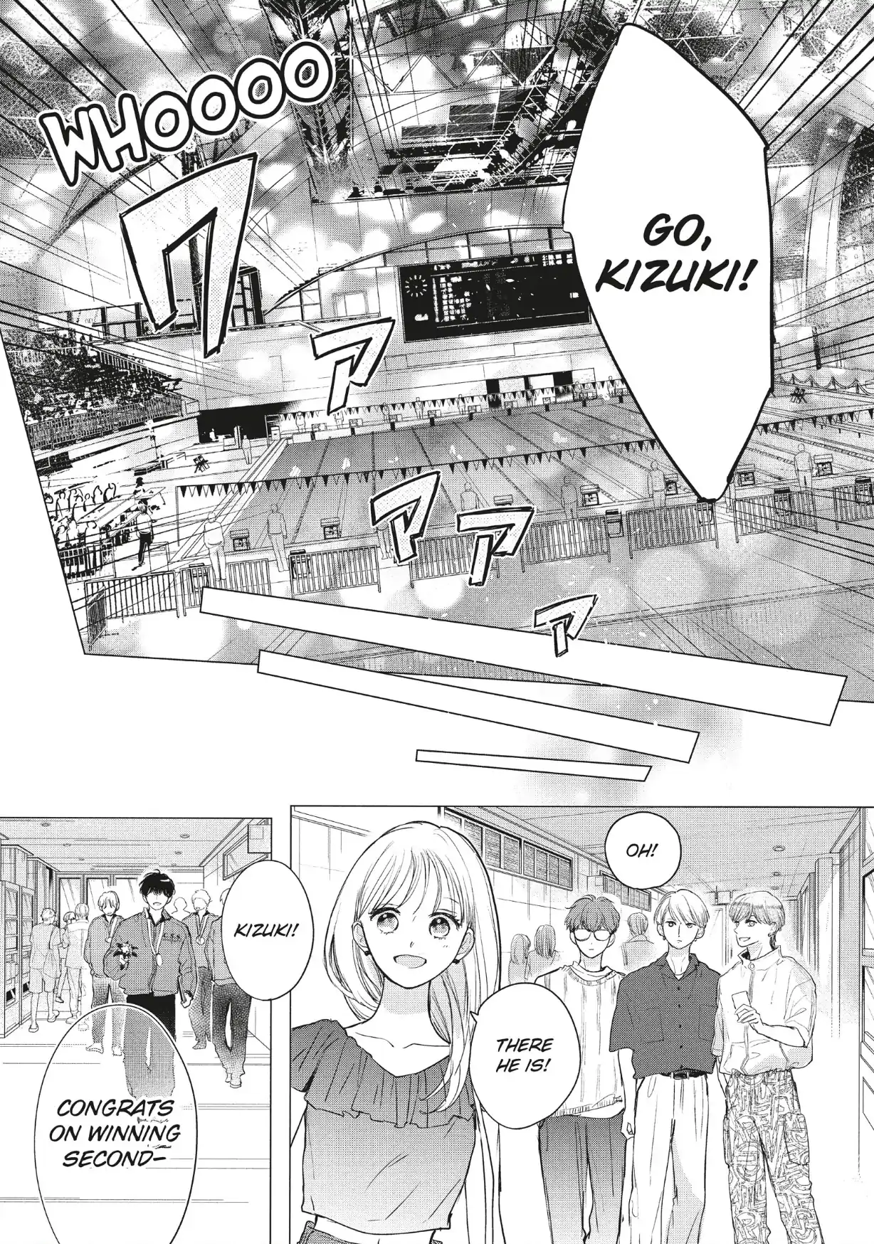 Dose Koi Shite Shimaunda (Official) Chapter 38 - page 15