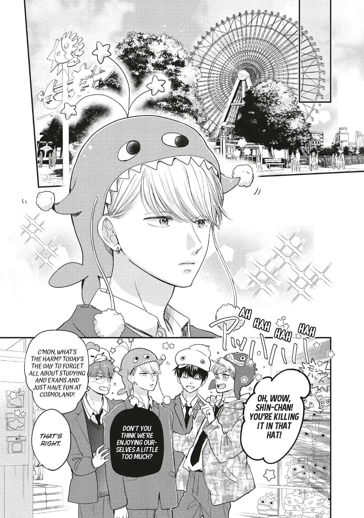 Dose Koi Shite Shimaunda (Official) Chapter 39 - page 11