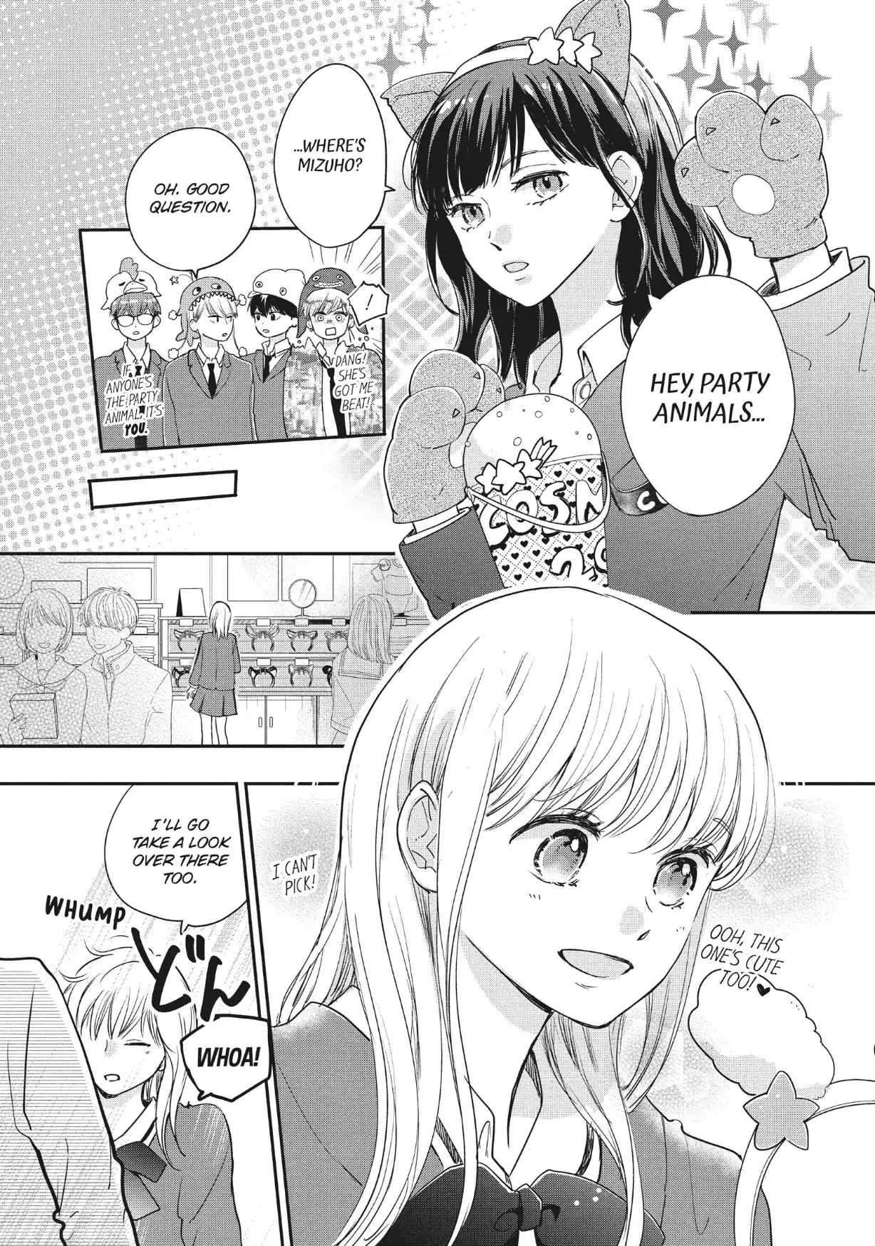 Dose Koi Shite Shimaunda (Official) Chapter 39 - page 12