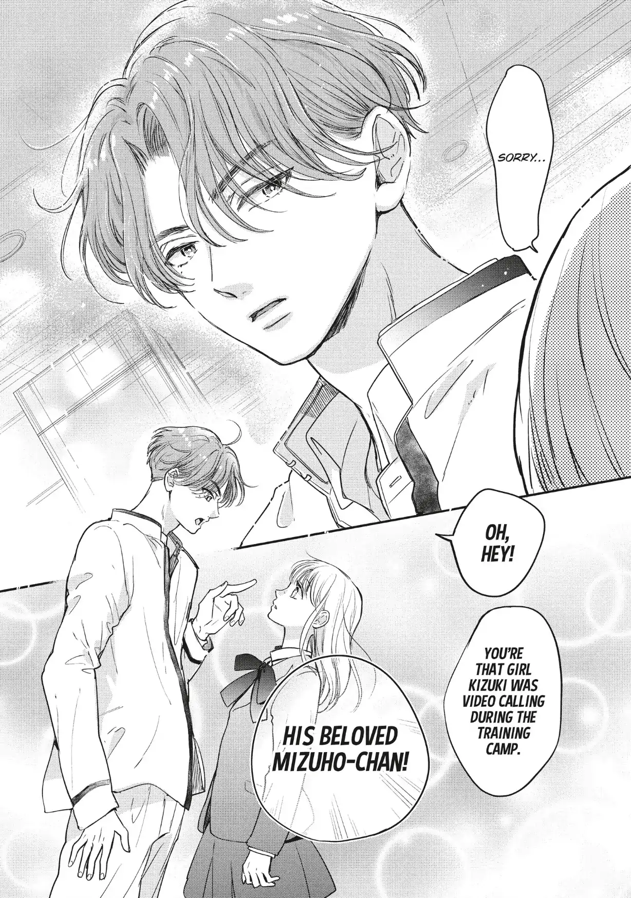 Dose Koi Shite Shimaunda (Official) Chapter 39 - page 13