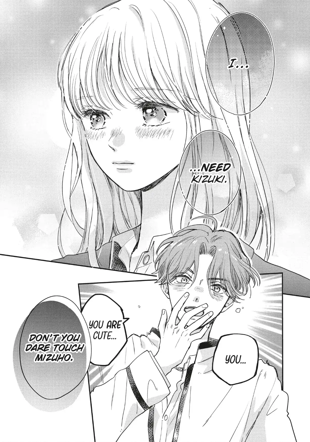 Dose Koi Shite Shimaunda (Official) Chapter 39 - page 17