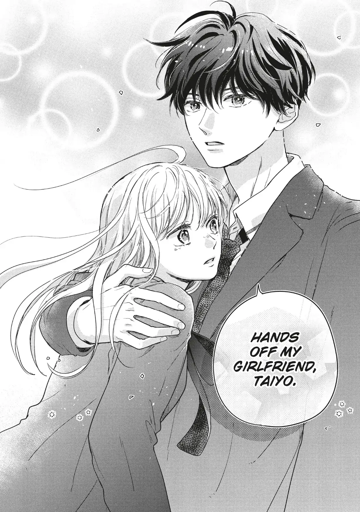 Dose Koi Shite Shimaunda (Official) Chapter 39 - page 18