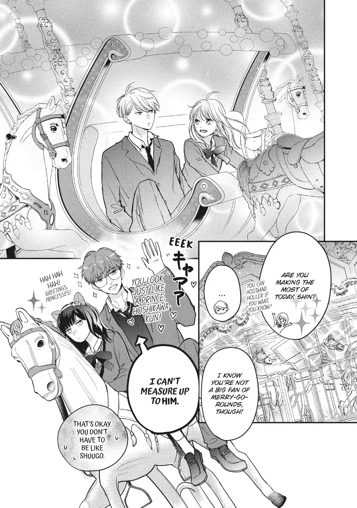 Dose Koi Shite Shimaunda (Official) Chapter 39 - page 21