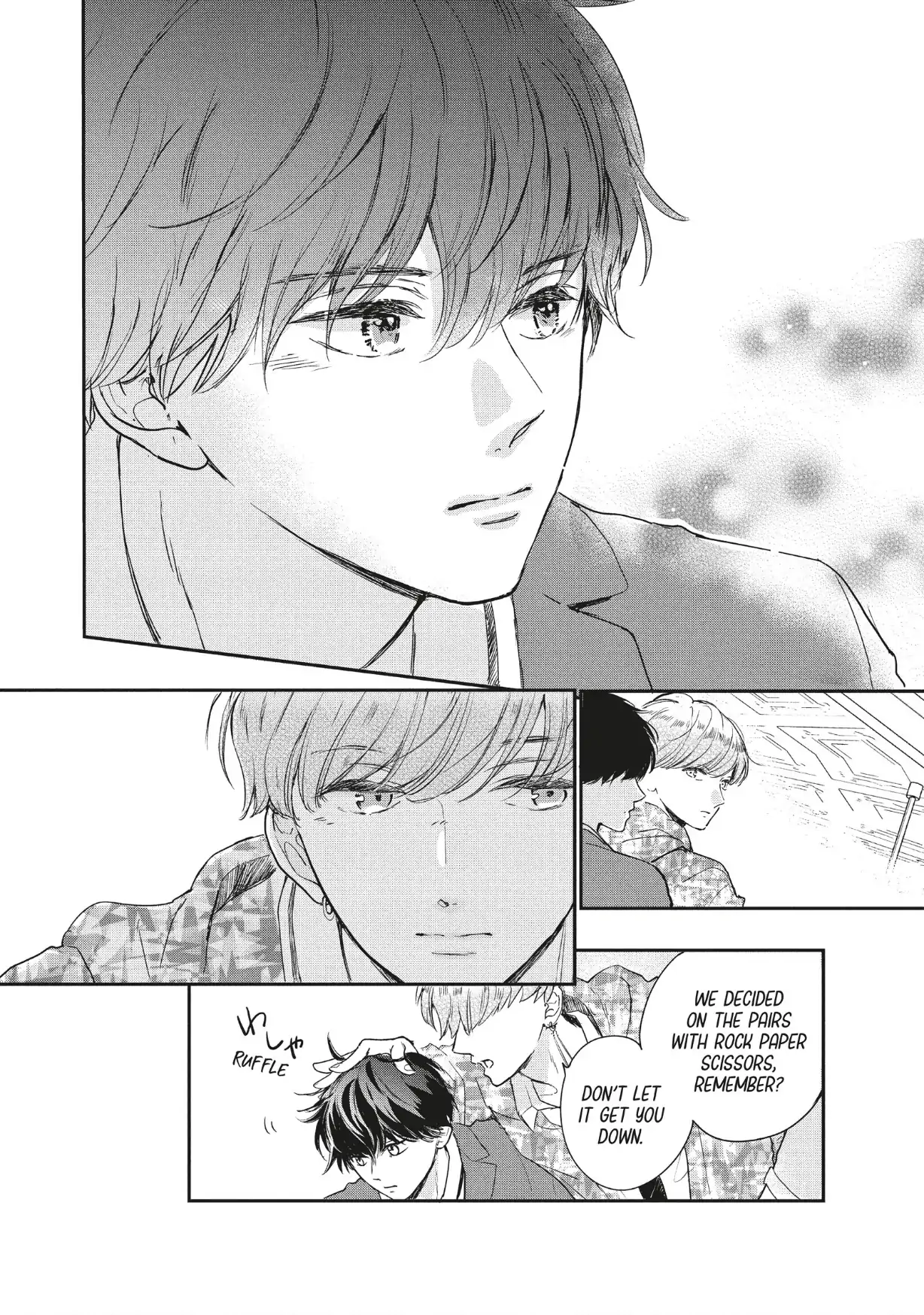 Dose Koi Shite Shimaunda (Official) Chapter 39 - page 24