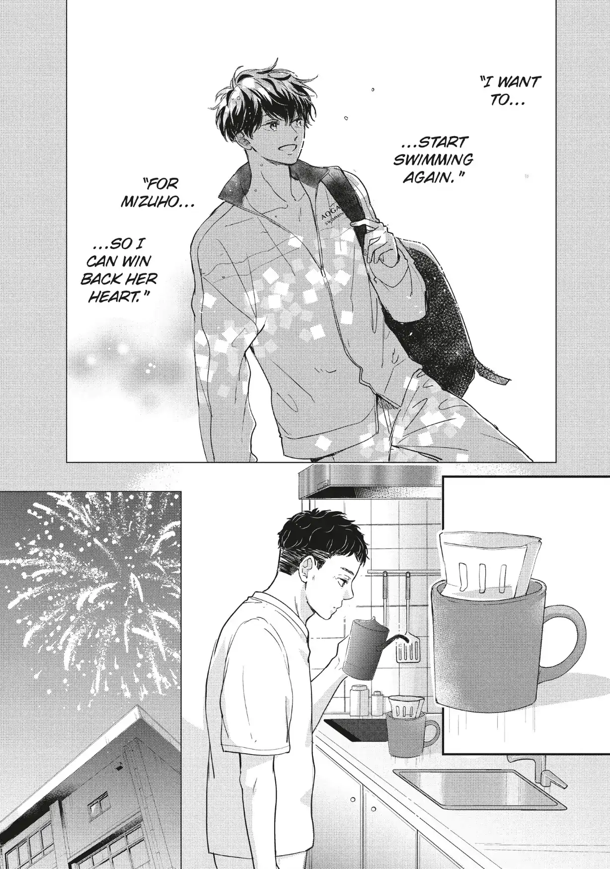 Dose Koi Shite Shimaunda (Official) Chapter 40 - page 15