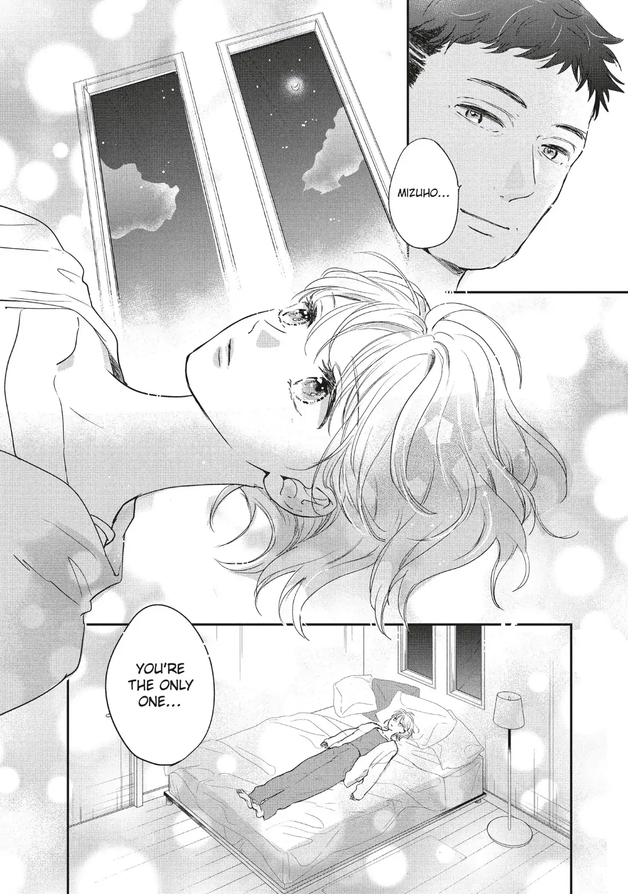 Dose Koi Shite Shimaunda (Official) Chapter 40 - page 17