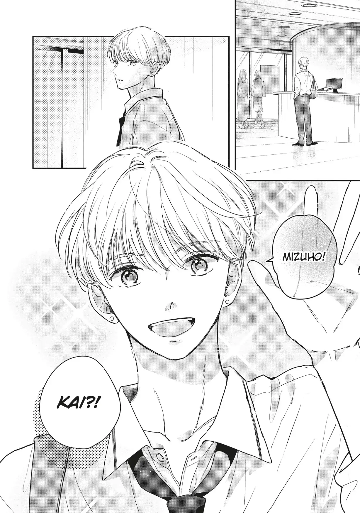 Dose Koi Shite Shimaunda (Official) Chapter 40 - page 22