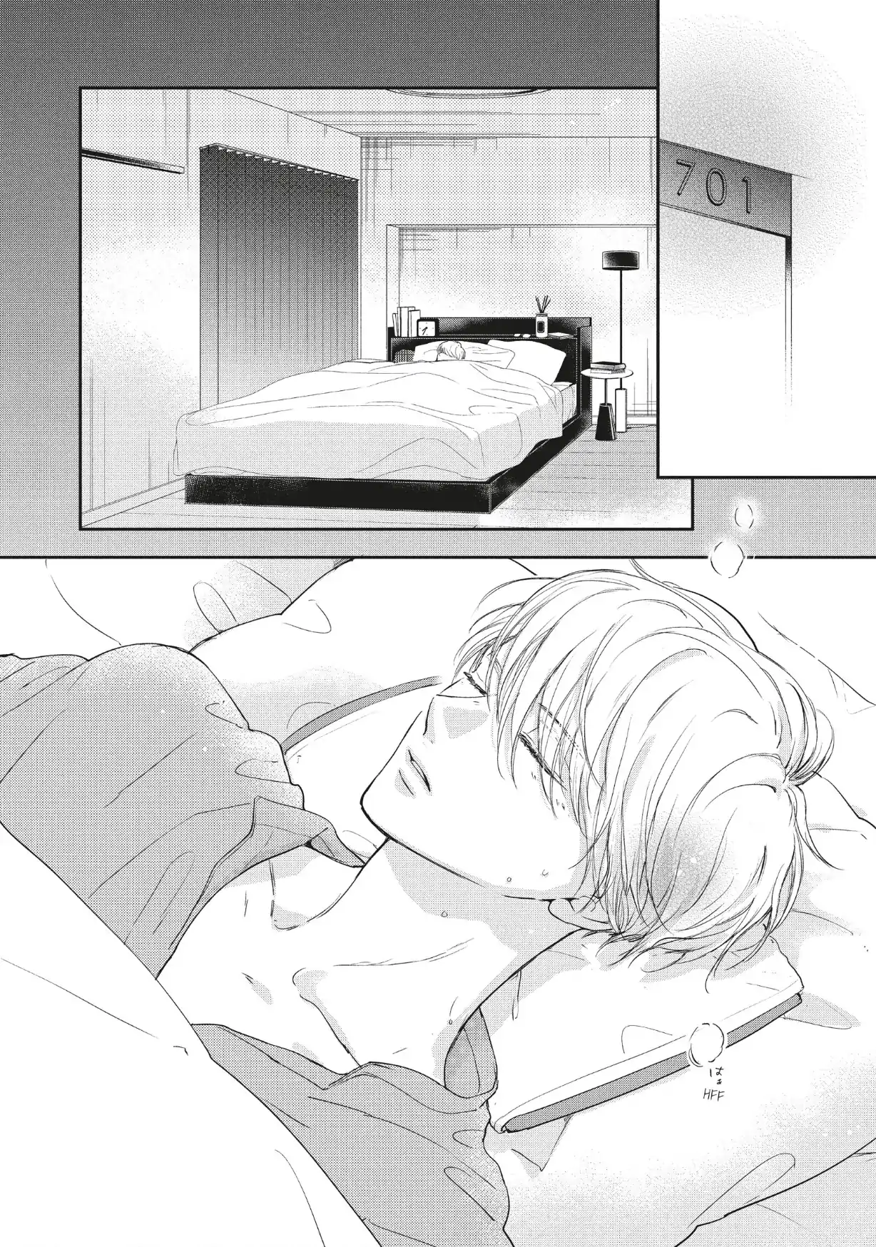 Dose Koi Shite Shimaunda (Official) Chapter 40 - page 26