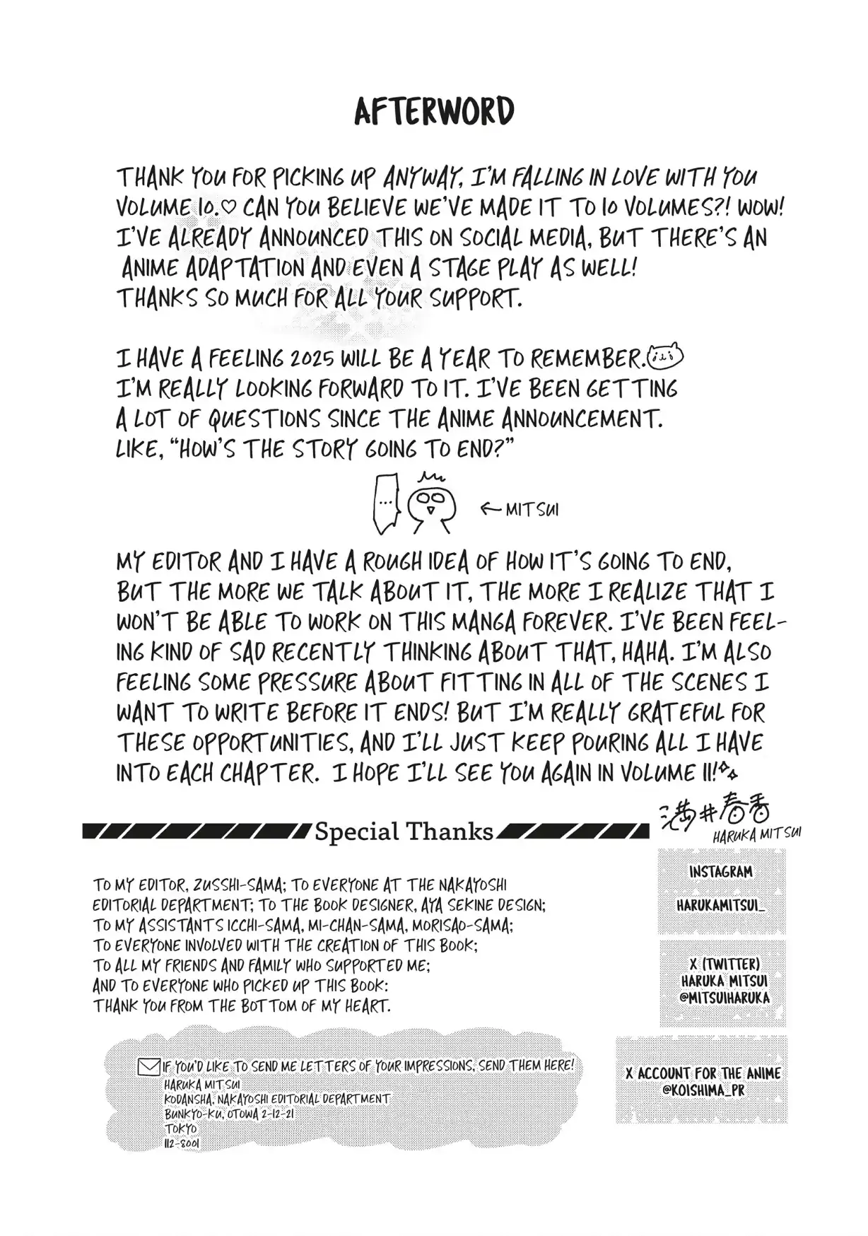 Dose Koi Shite Shimaunda (Official) Chapter 40 - page 36