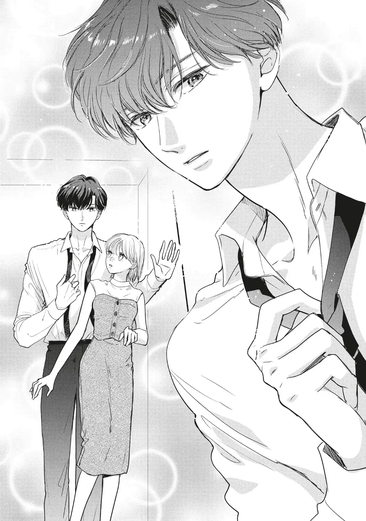 Dose Koi Shite Shimaunda (Official) Chapter 40 - page 4