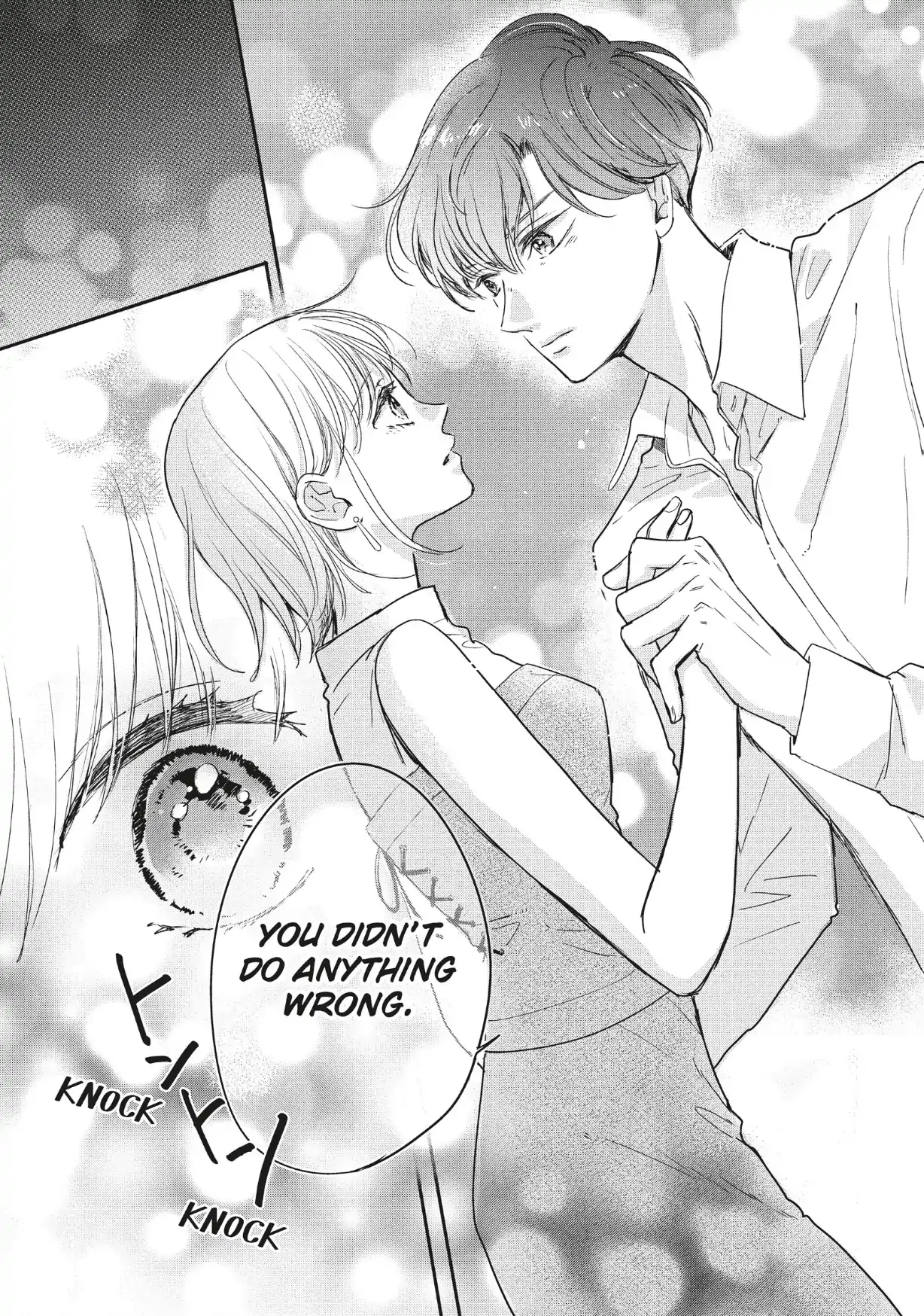 Dose Koi Shite Shimaunda (Official) Chapter 40 - page 8