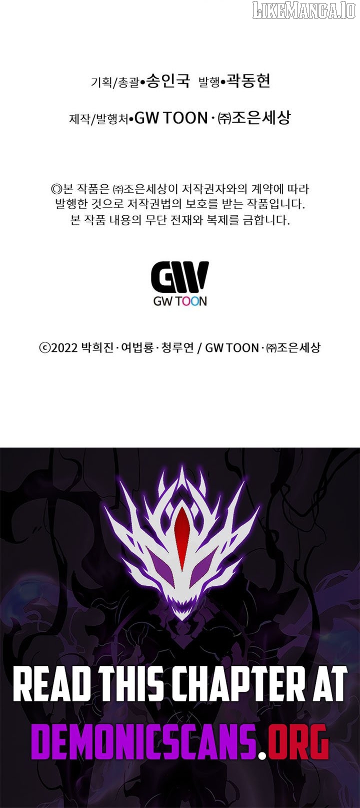 A Modern Man Who Got Transmigrated Into the Murim World Chapter 147 - page 19