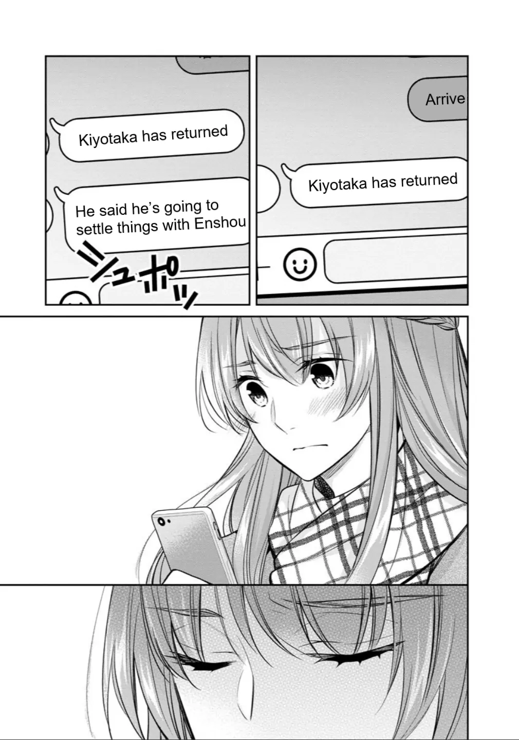 Holmes of Kyoto Chapter 76 - page 12