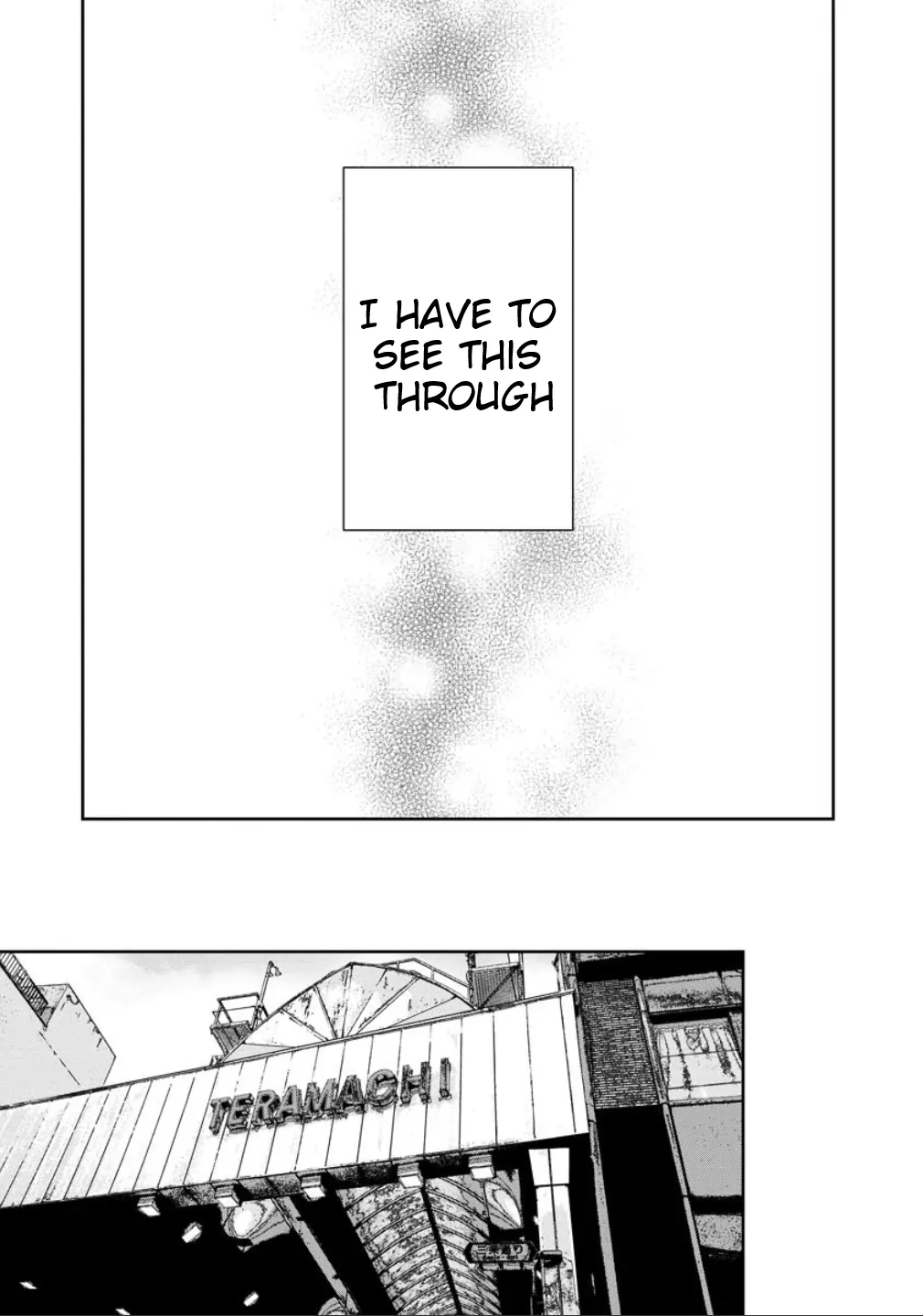 Holmes of Kyoto Chapter 76 - page 14