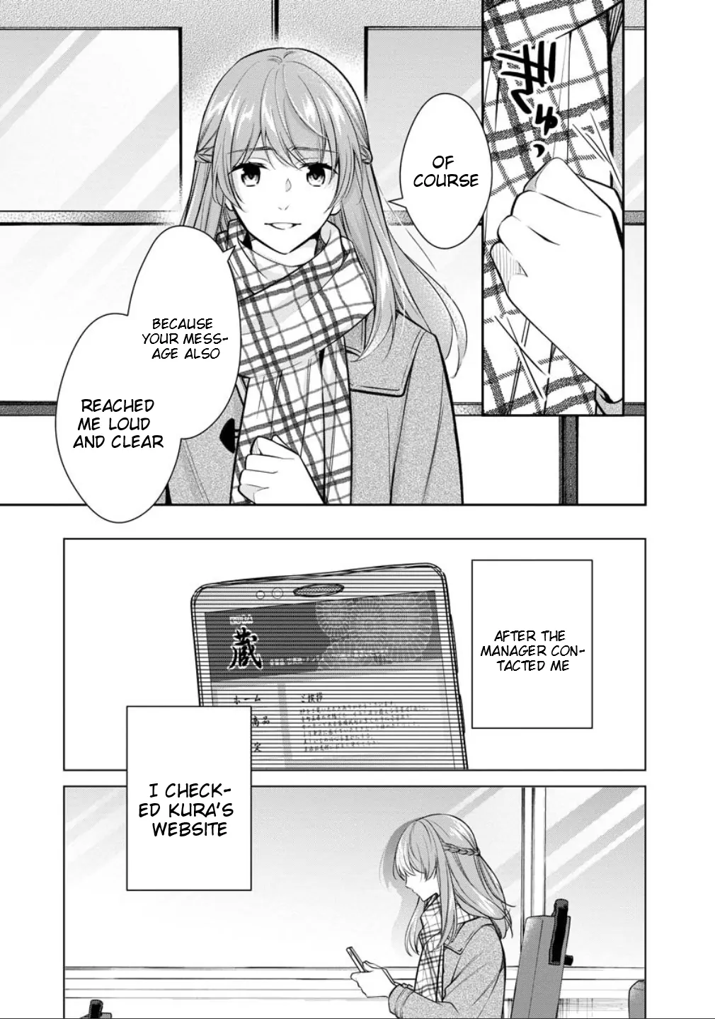 Holmes of Kyoto Chapter 76 - page 20