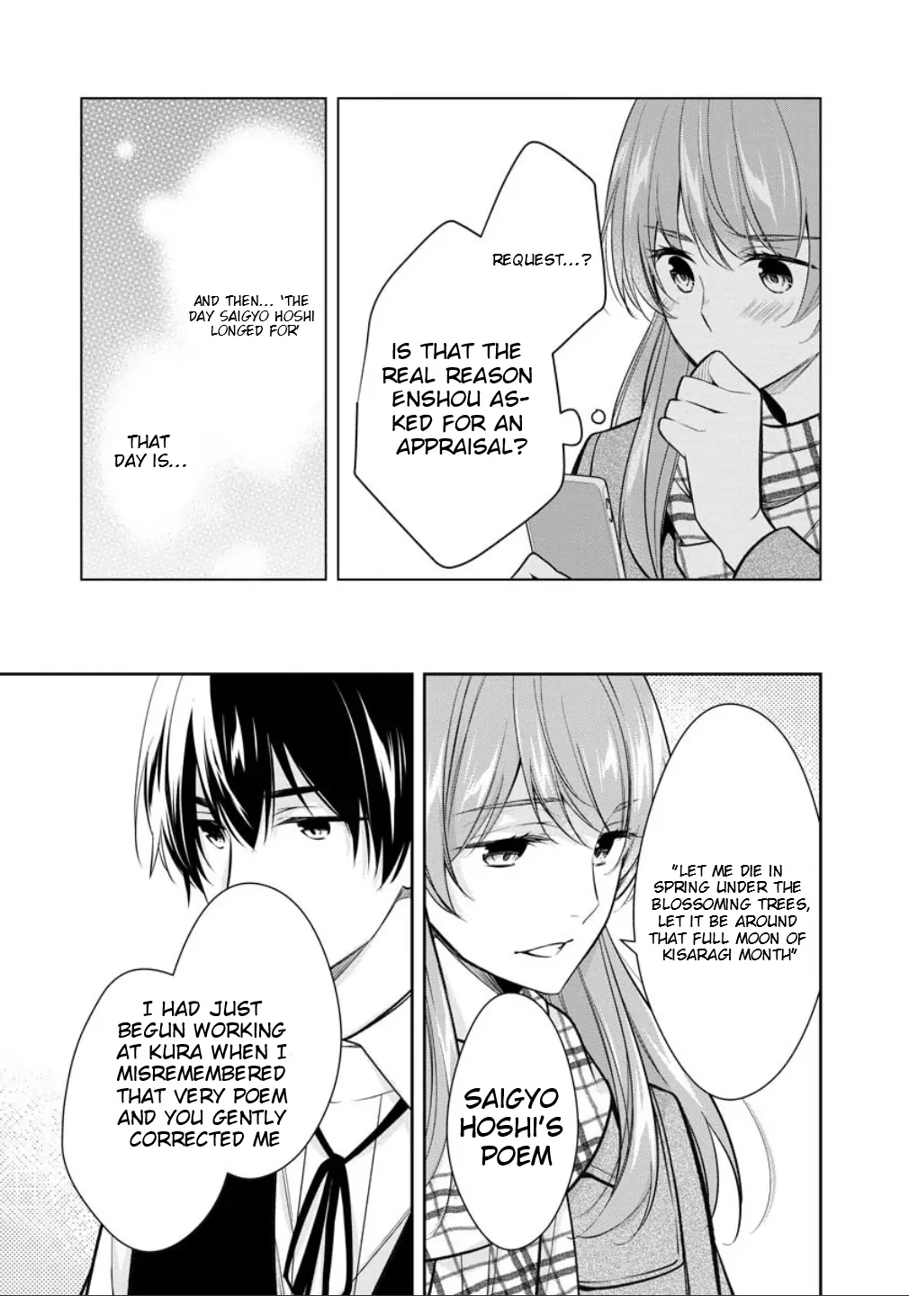 Holmes of Kyoto Chapter 76 - page 22