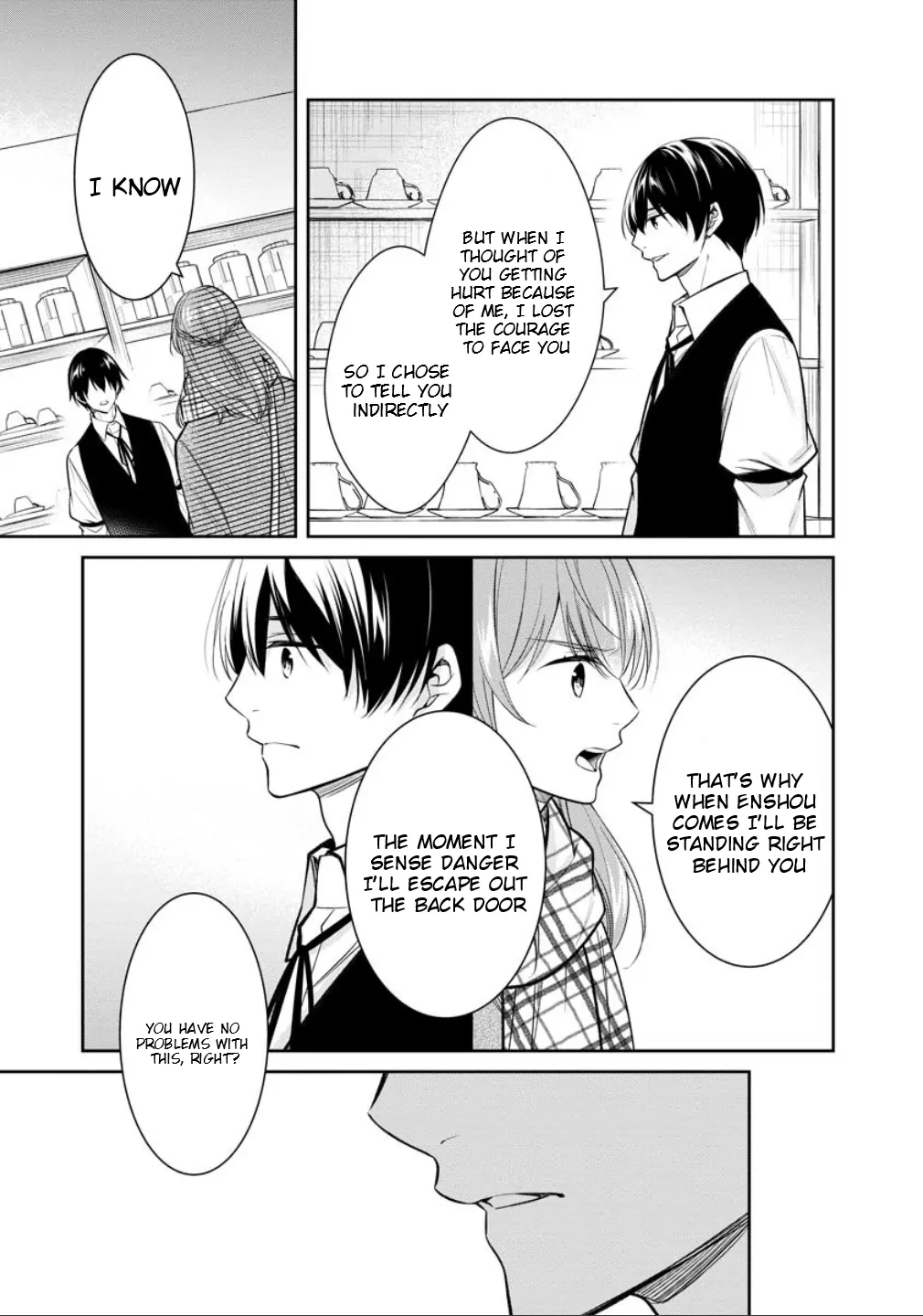 Holmes of Kyoto Chapter 76 - page 26