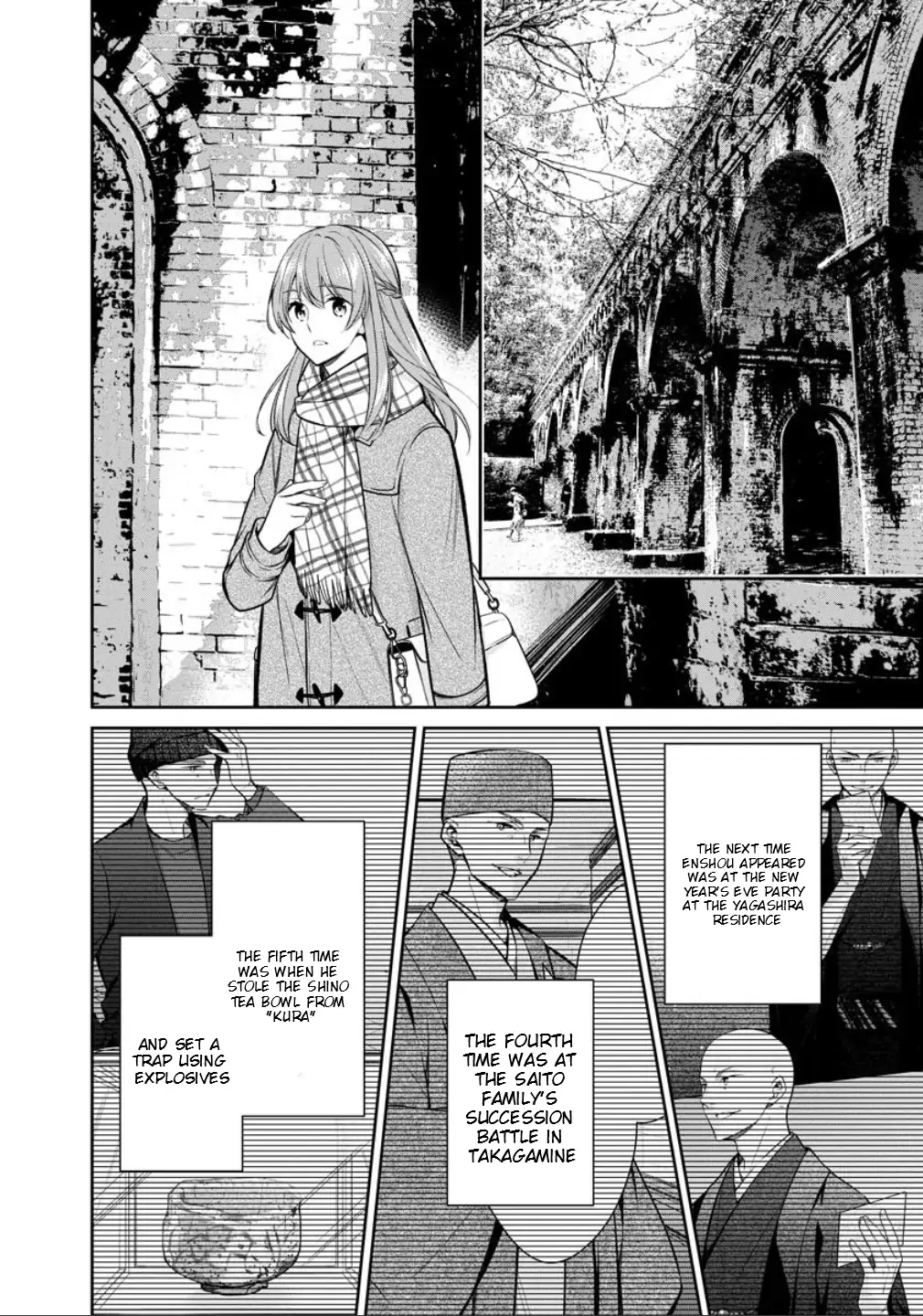 Holmes of Kyoto Chapter 76 - page 7
