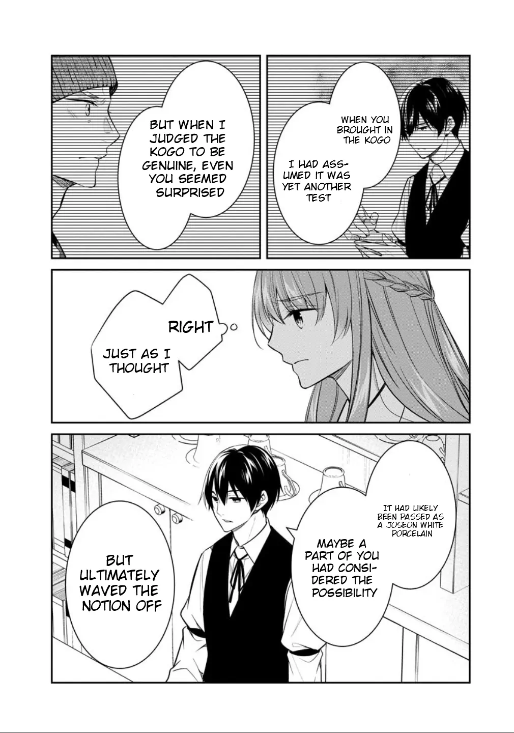 Holmes of Kyoto Chapter 77.1 - page 11