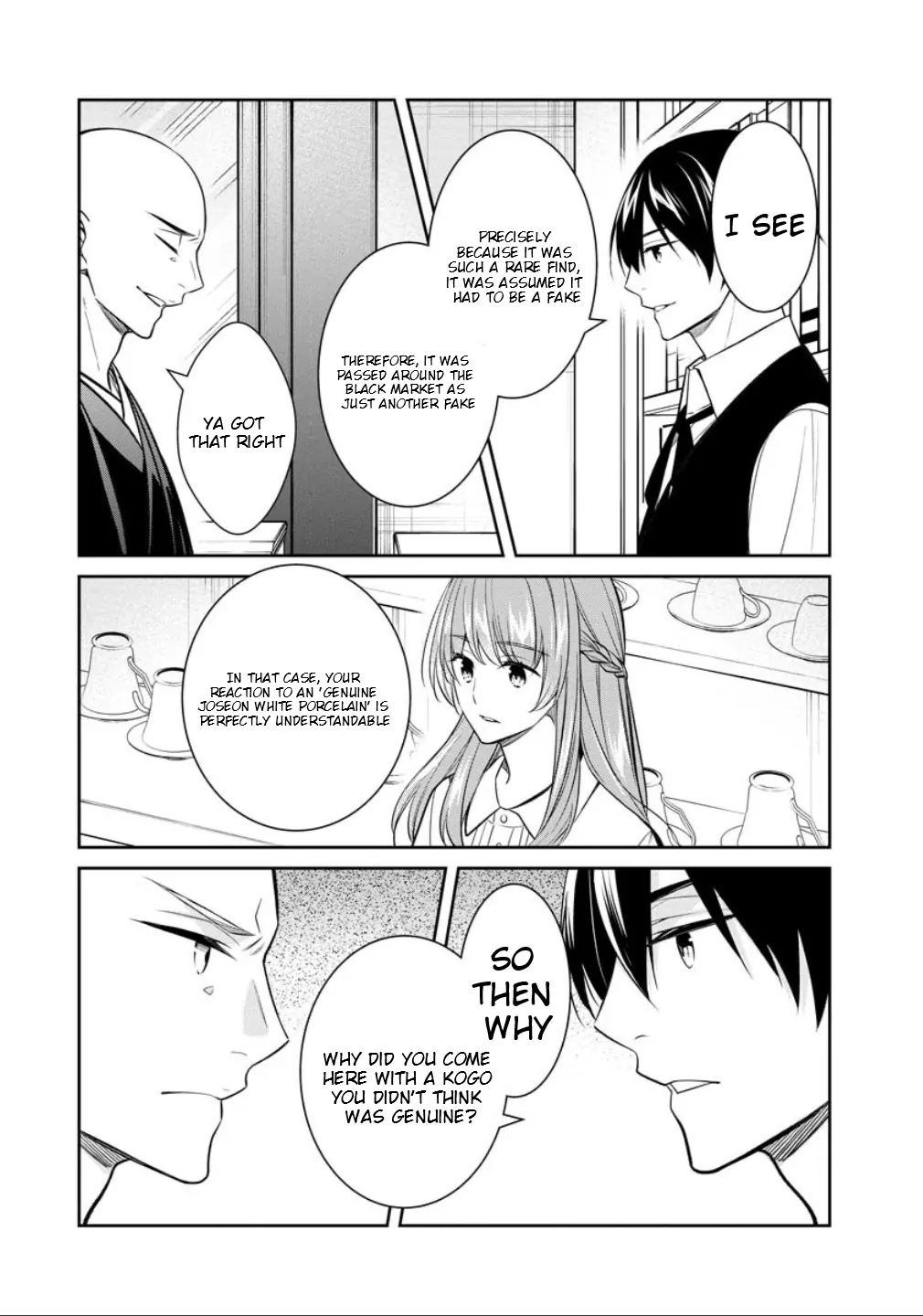 Holmes of Kyoto Chapter 77.1 - page 14