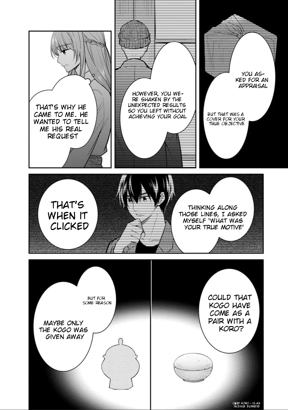 Holmes of Kyoto Chapter 77.1 - page 15