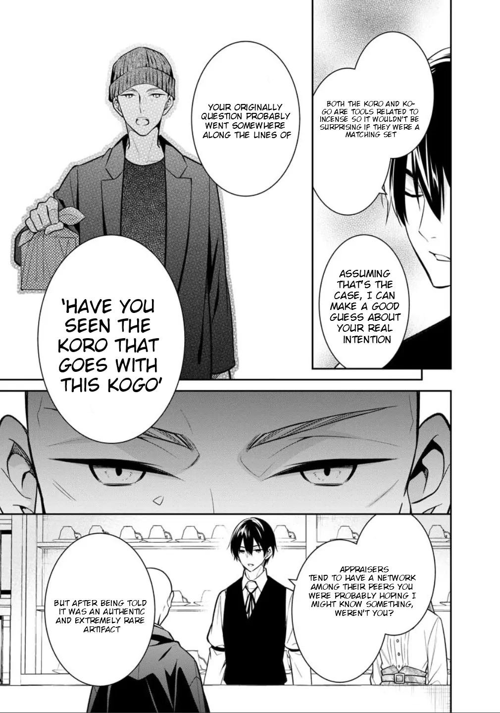 Holmes of Kyoto Chapter 77.1 - page 16