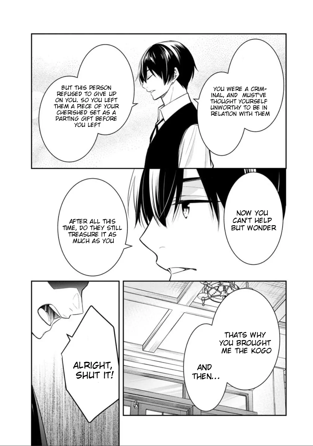 Holmes of Kyoto Chapter 77.1 - page 21