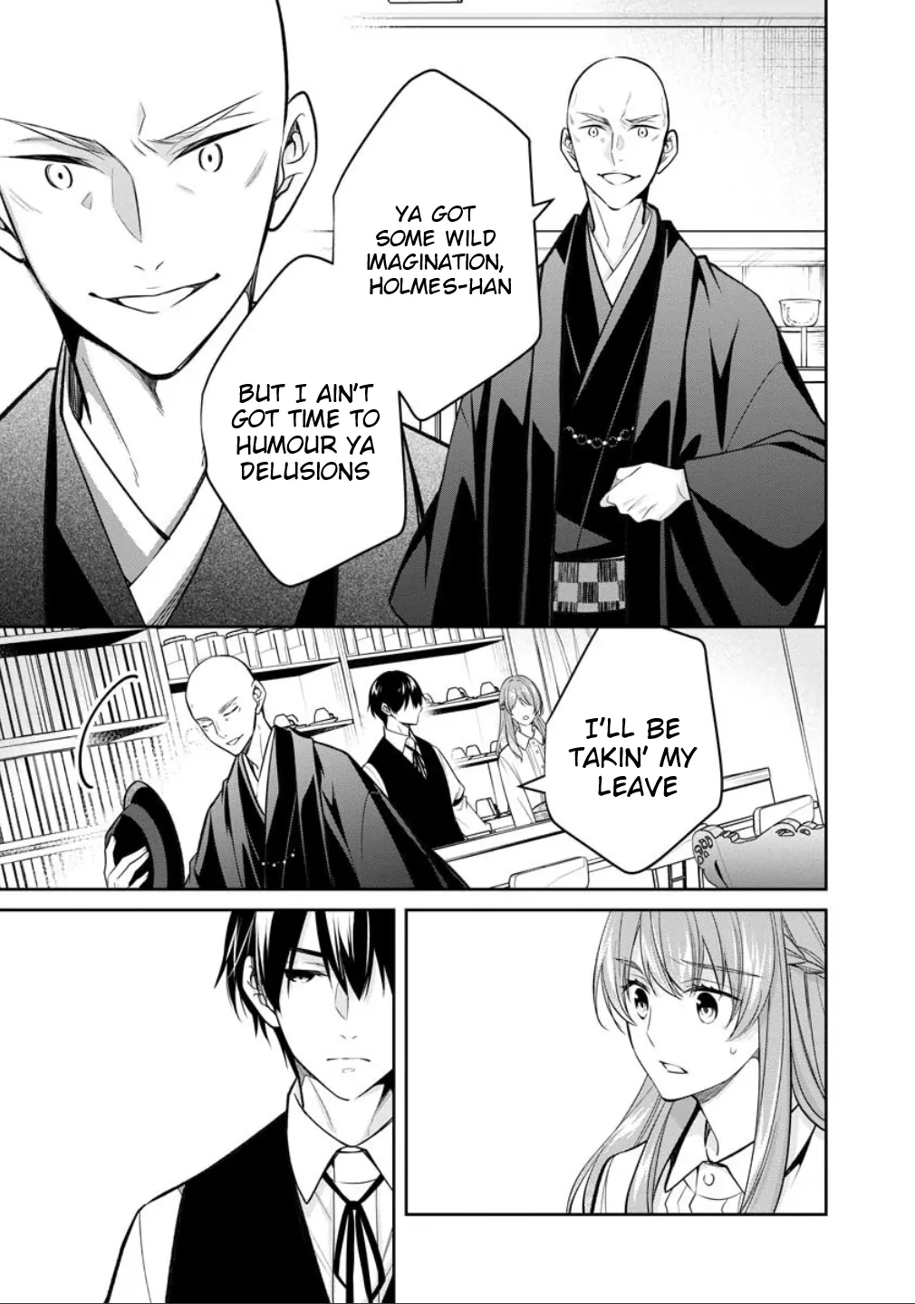 Holmes of Kyoto Chapter 77.1 - page 22