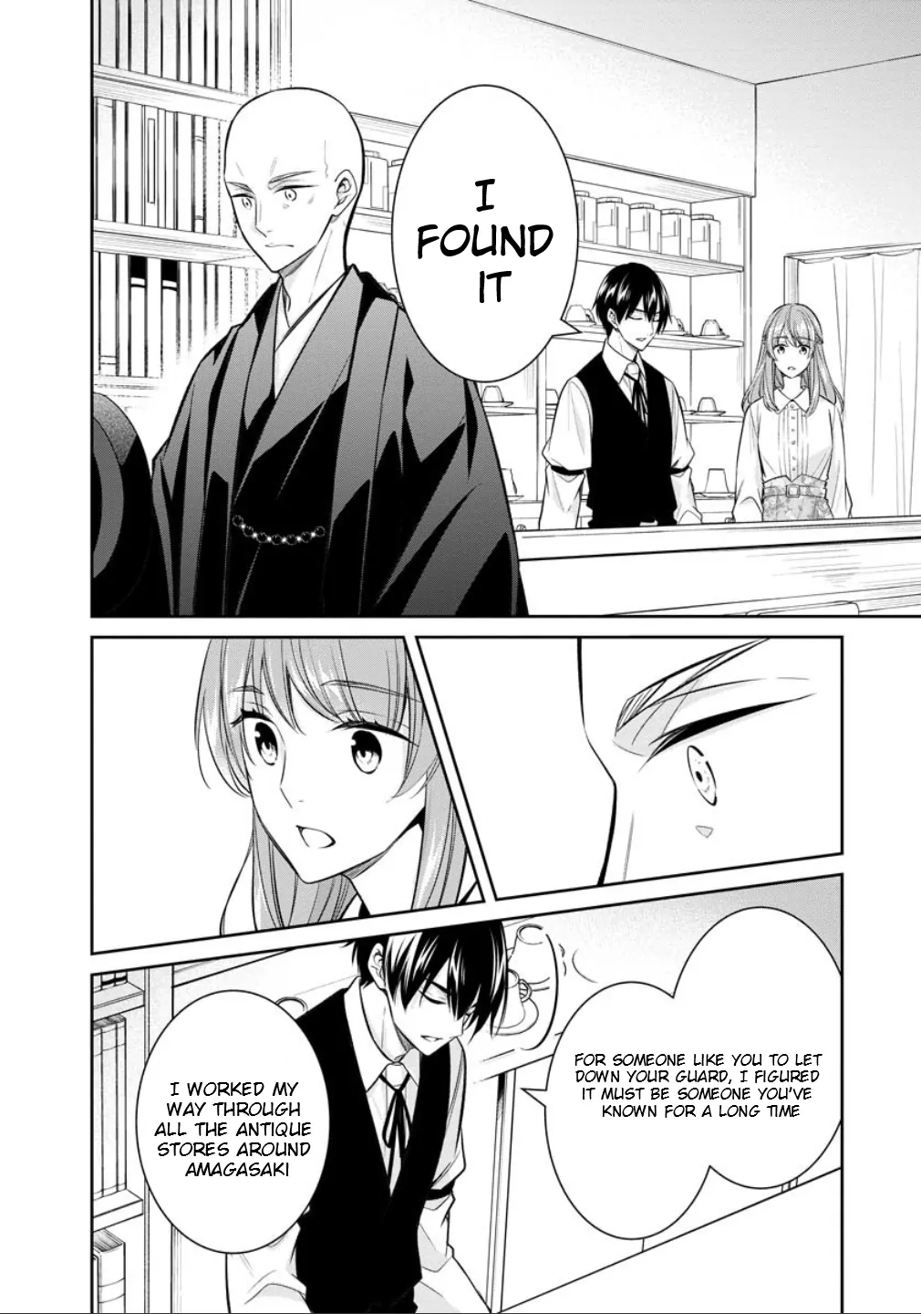 Holmes of Kyoto Chapter 77.1 - page 23