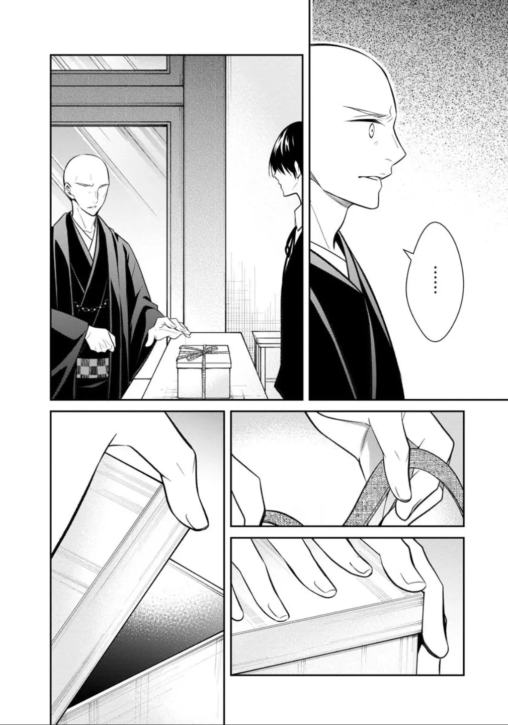 Holmes of Kyoto Chapter 77.1 - page 25