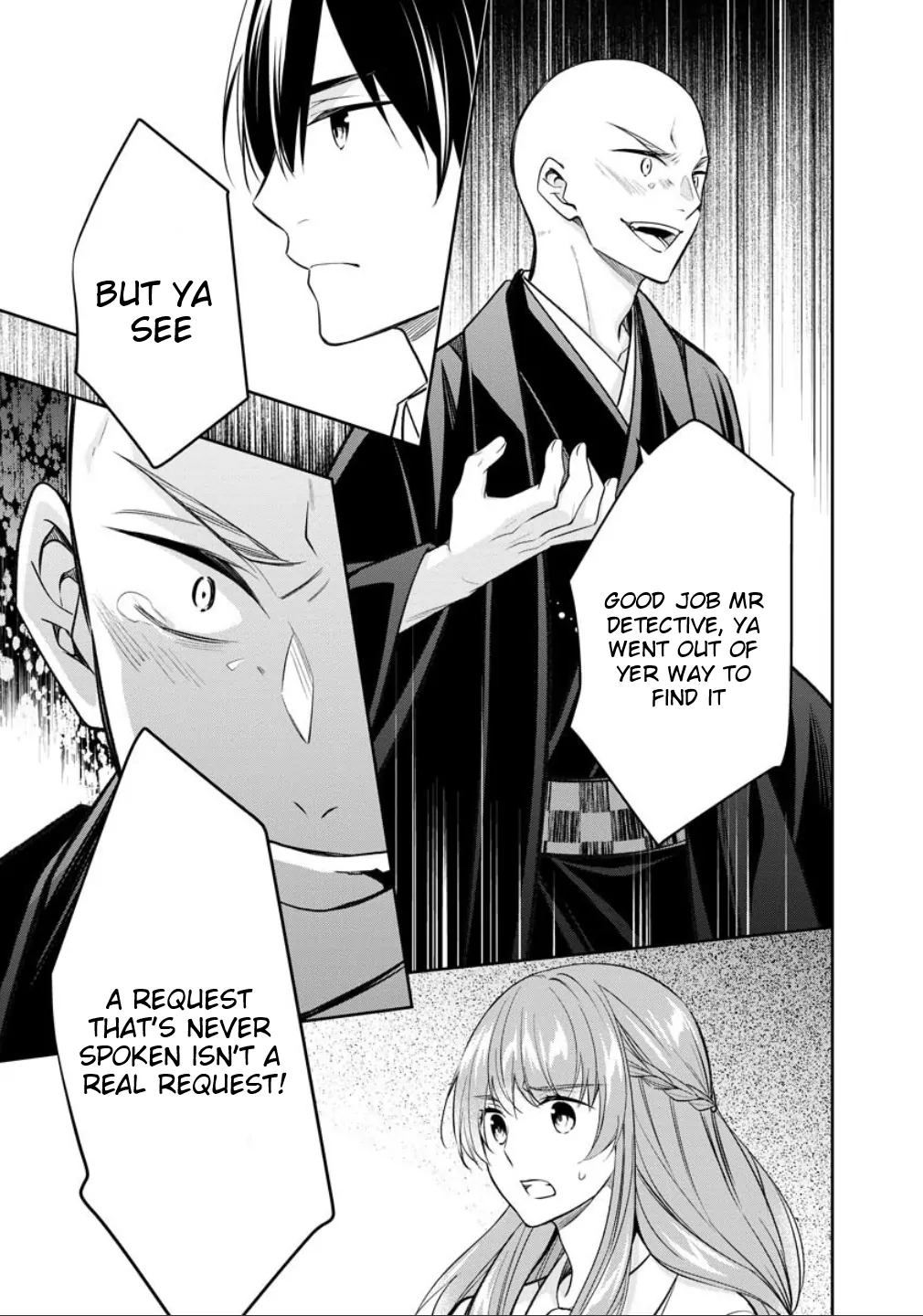 Holmes of Kyoto Chapter 77.1 - page 28