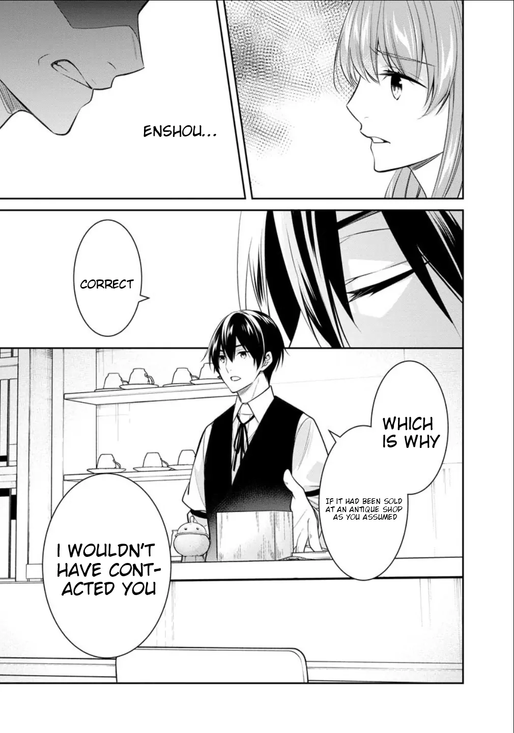 Holmes of Kyoto Chapter 77.1 - page 30