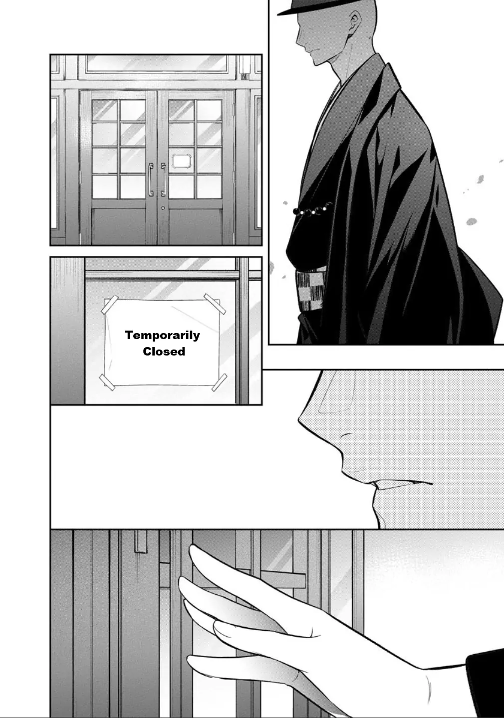 Holmes of Kyoto Chapter 77.1 - page 3