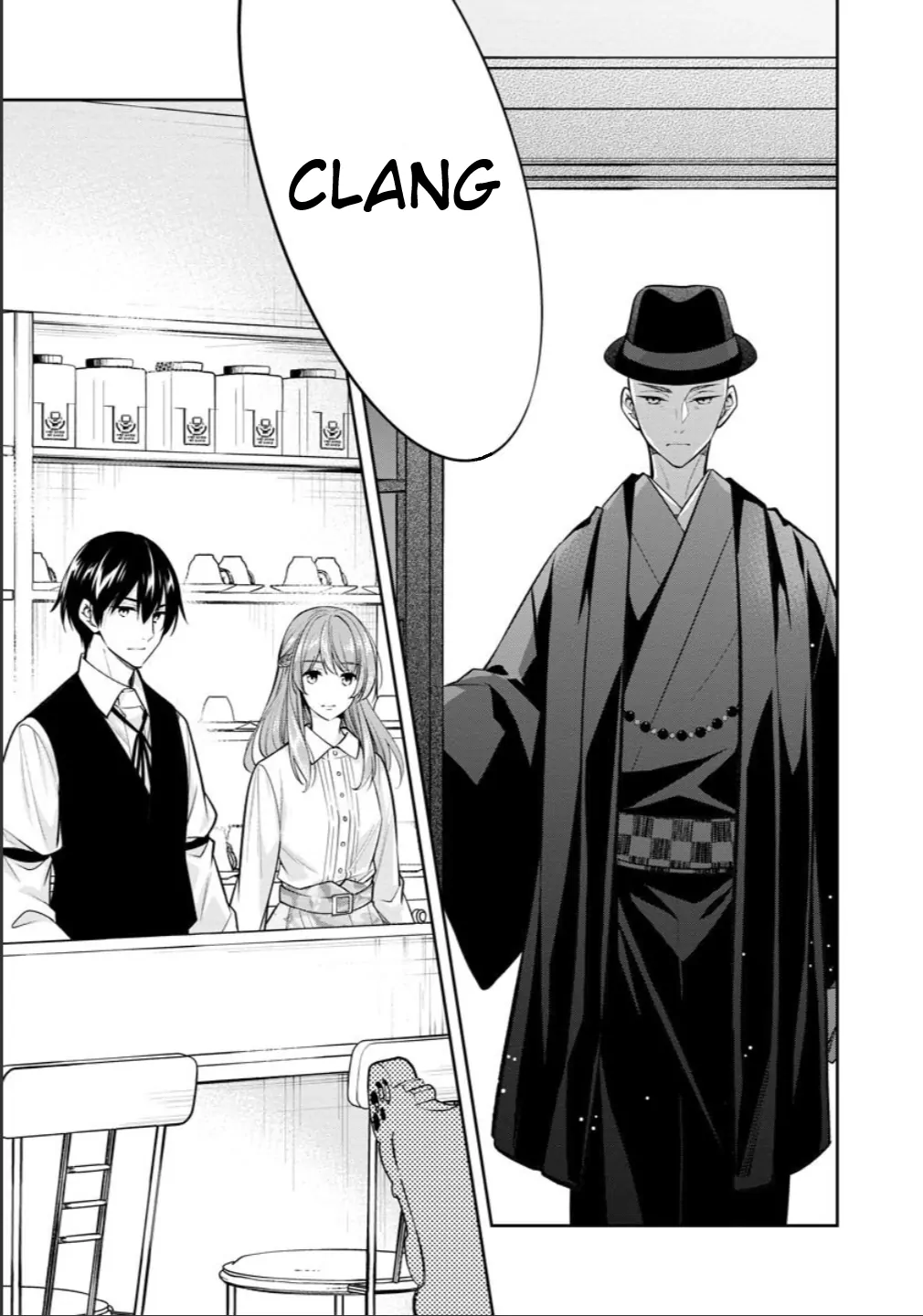 Holmes of Kyoto Chapter 77.1 - page 4