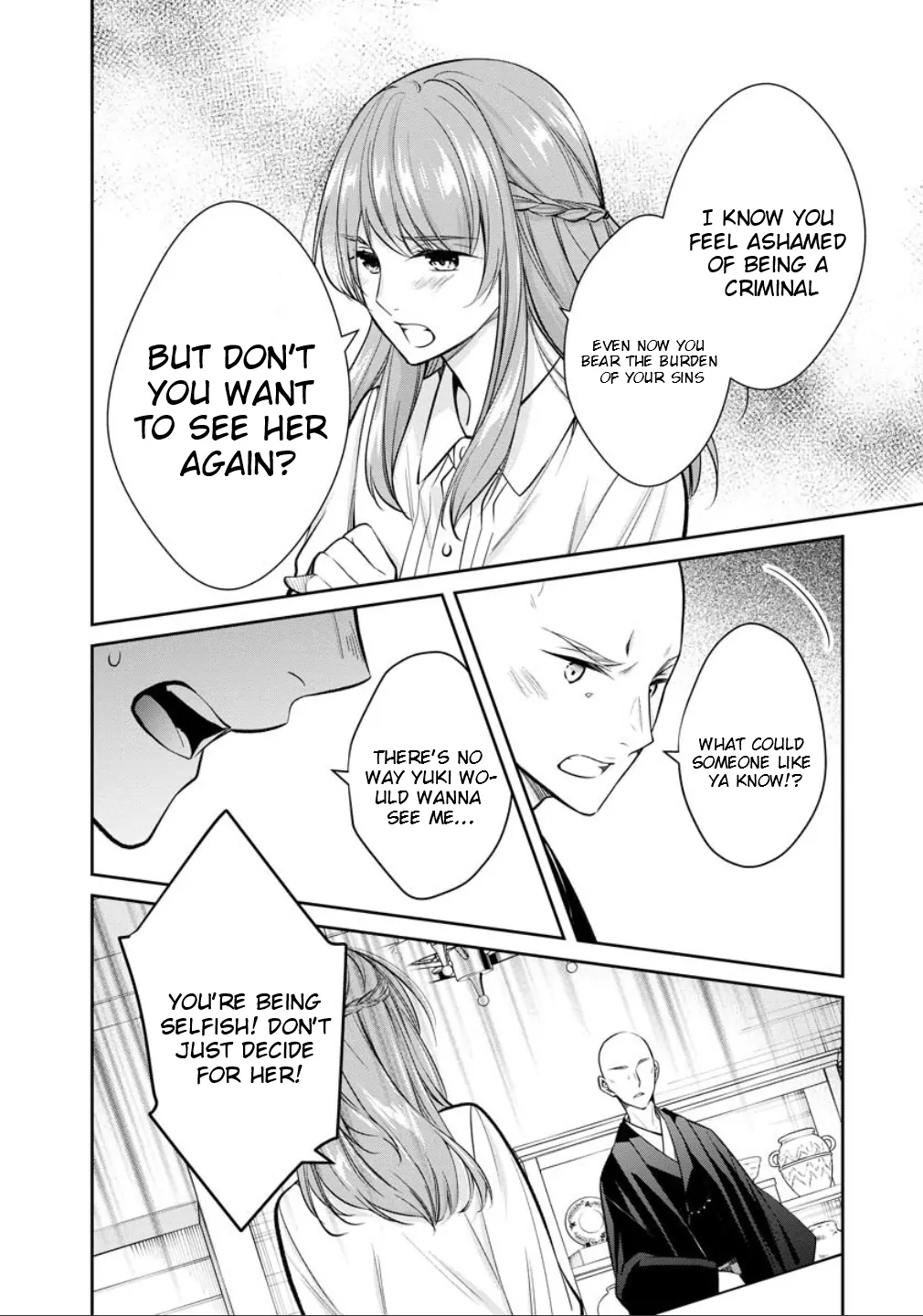 Holmes of Kyoto Chapter 77.2 - page 14