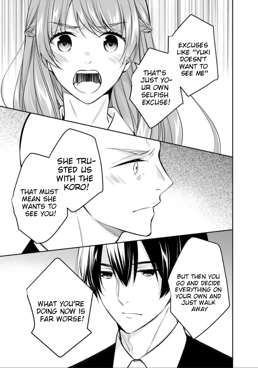 Holmes of Kyoto Chapter 77.2 - page 15