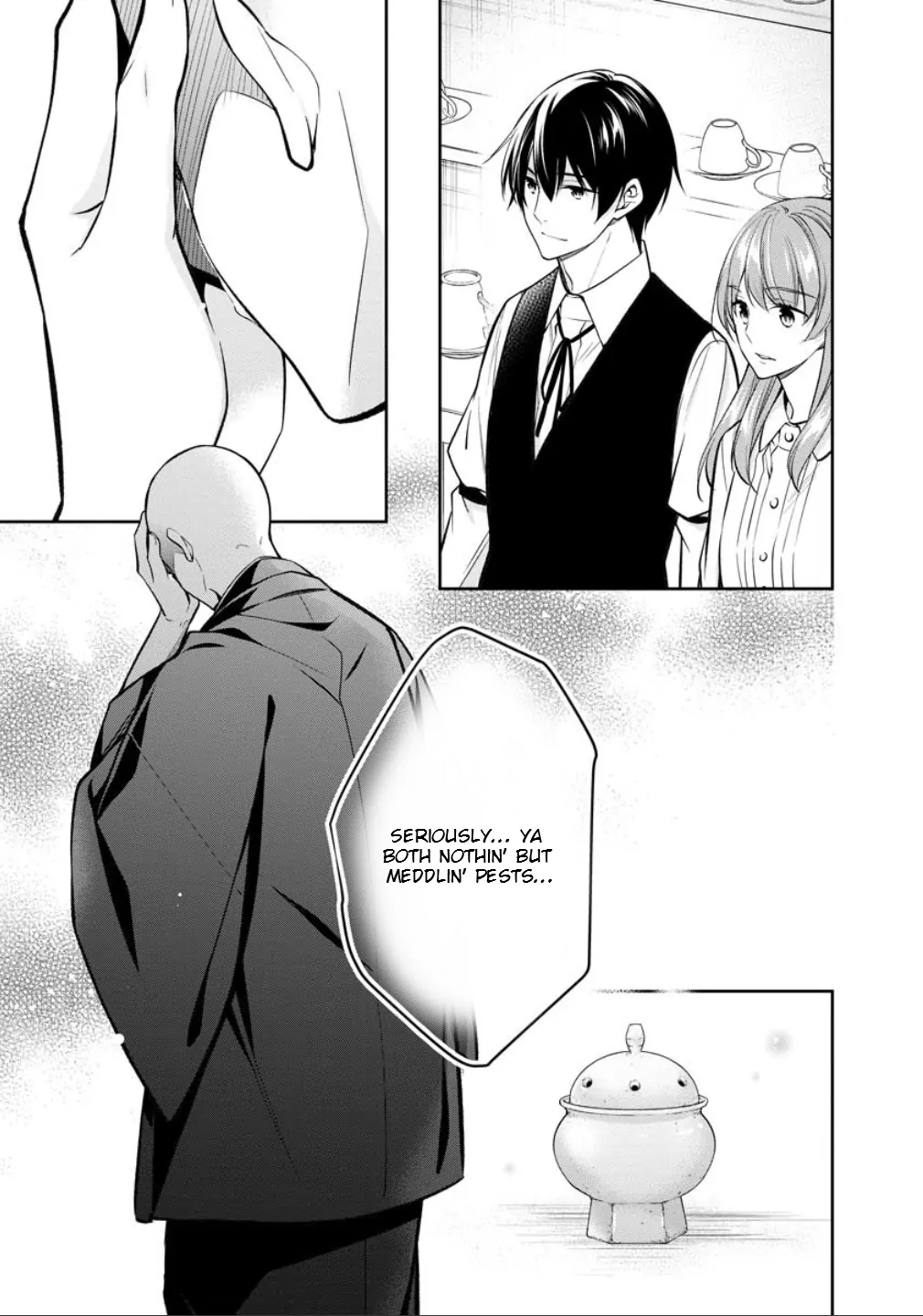 Holmes of Kyoto Chapter 77.2 - page 17