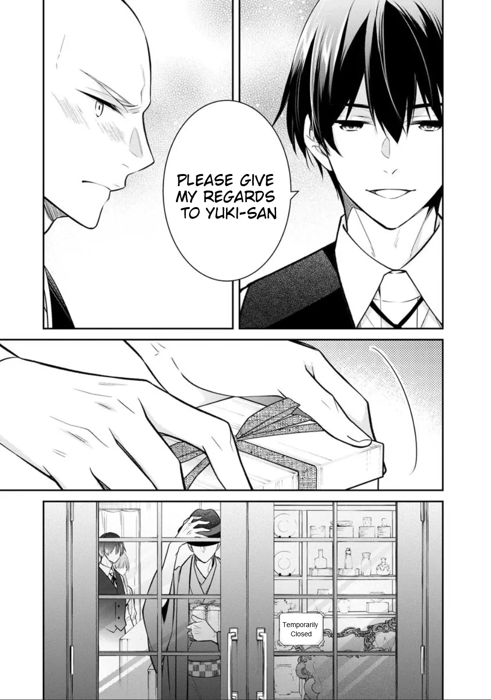 Holmes of Kyoto Chapter 77.2 - page 19