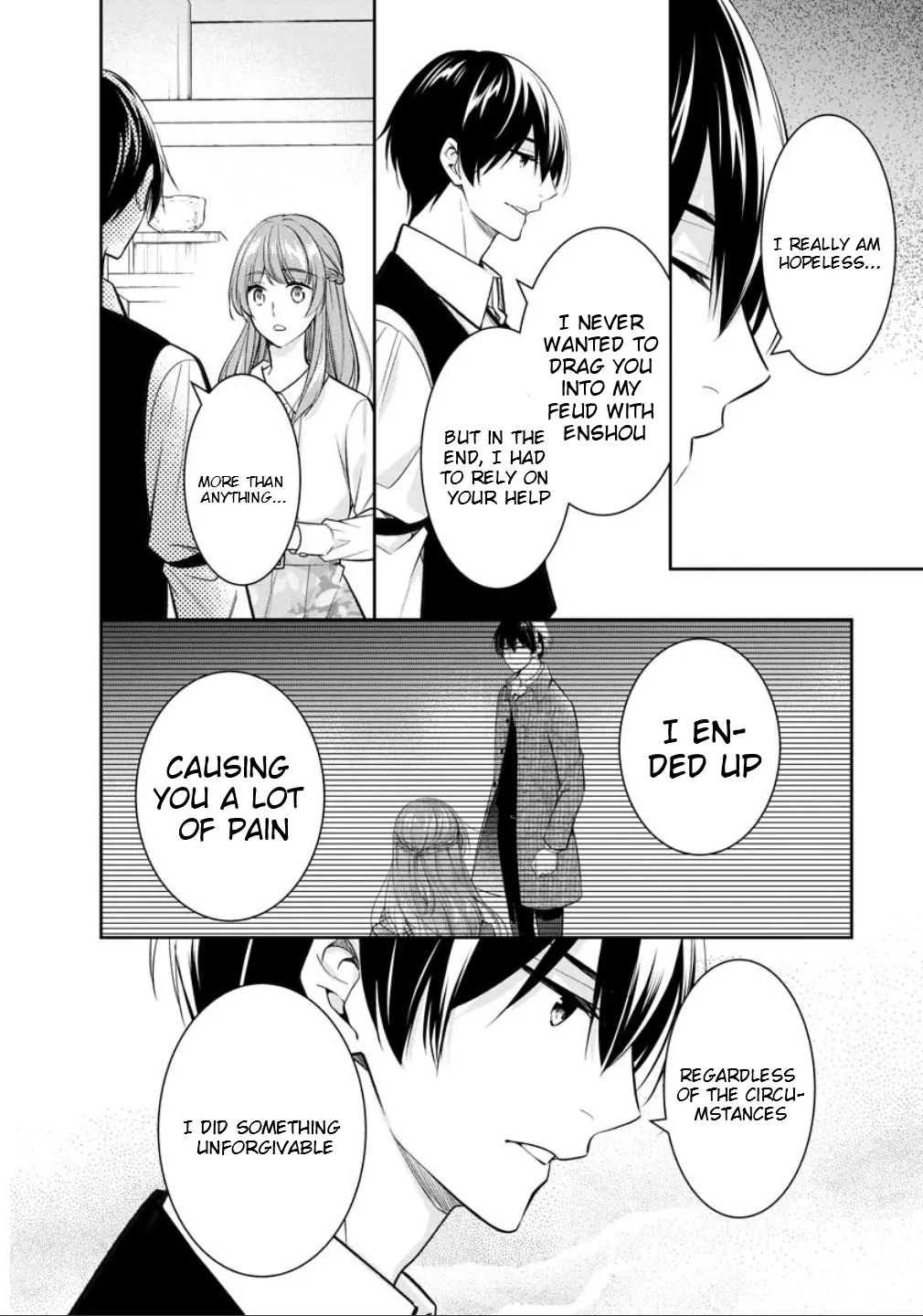 Holmes of Kyoto Chapter 77.2 - page 24