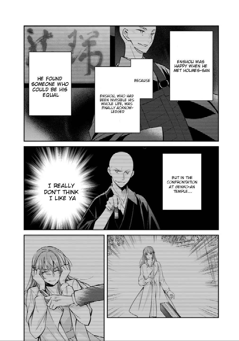 Holmes of Kyoto Chapter 77.2 - page 8