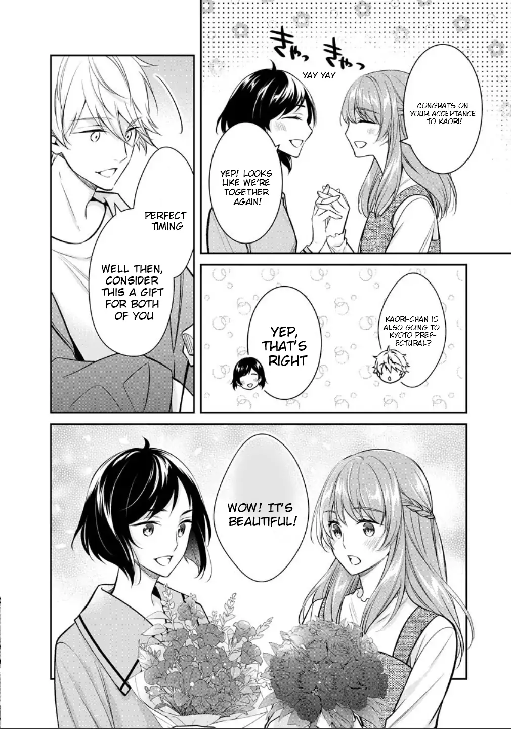 Holmes of Kyoto Chapter 78 - page 11