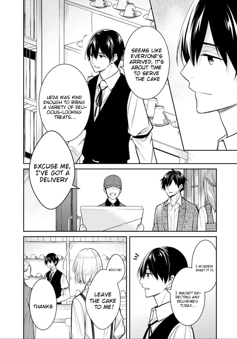 Holmes of Kyoto Chapter 78 - page 13